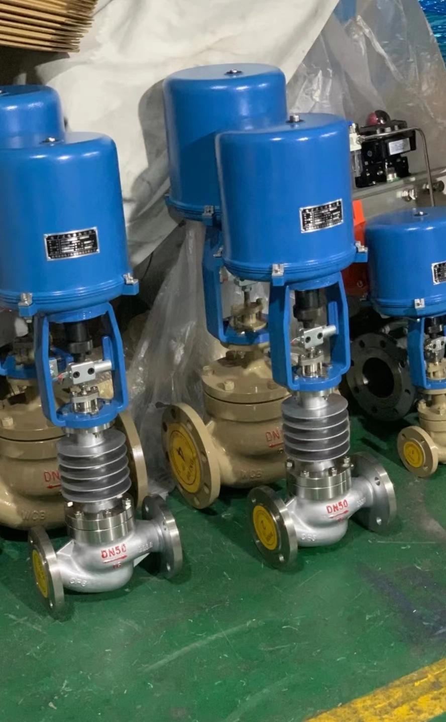 电动不锈钢调节阀