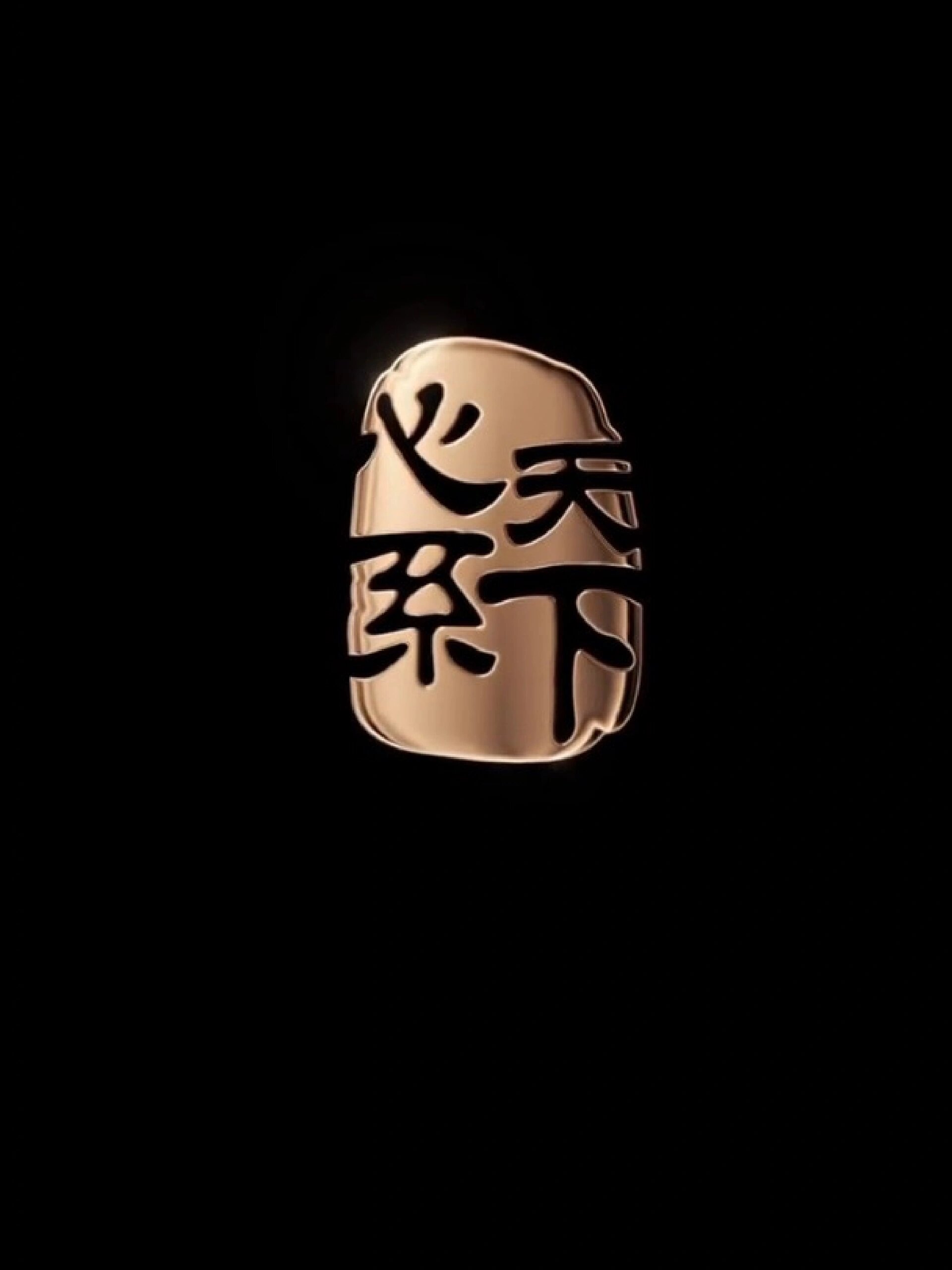 三星心系天下w24内置原生动态壁纸96-度小视