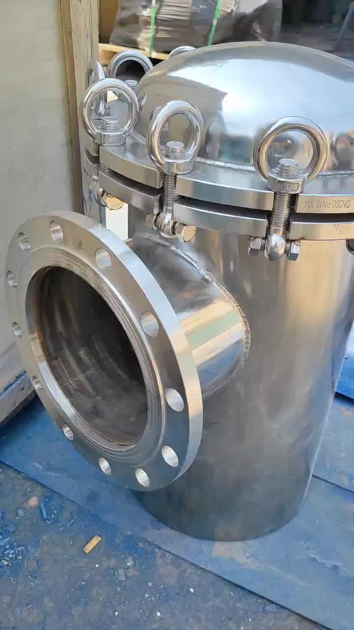 篮式过滤器 不锈钢篮式过滤器 快开式篮式过滤器厂家 篮式过滤器