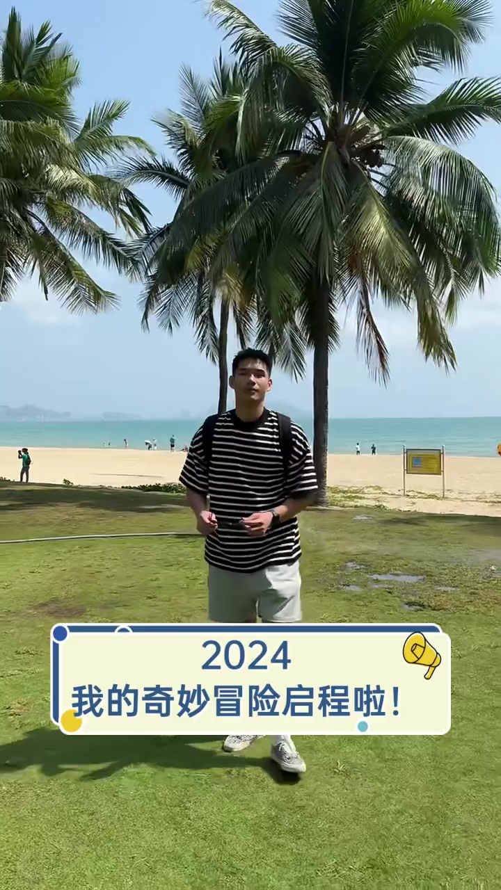 我的奇妙qq空间=我的奇妙空间在哪里