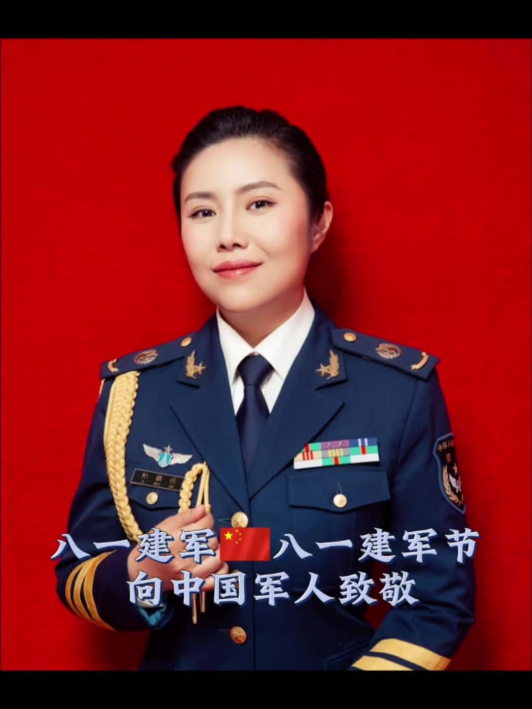 纪敏佳的日常 纪敏佳说最火的时候去当兵不后悔 纪敏佳 @刘和刚 @林萍