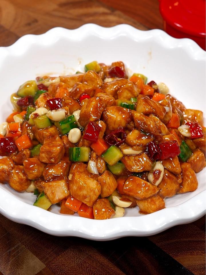 Kung Pao Chicken (Gōng Bǎo Jī Dīng)