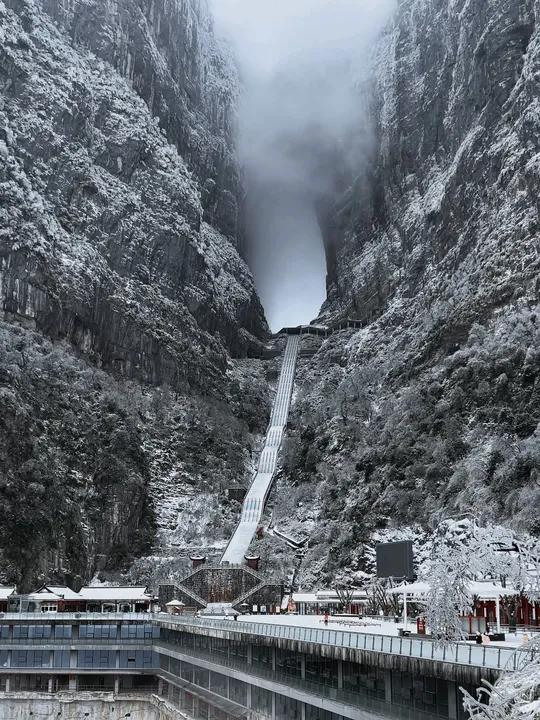 张家界雪景 天门山图片