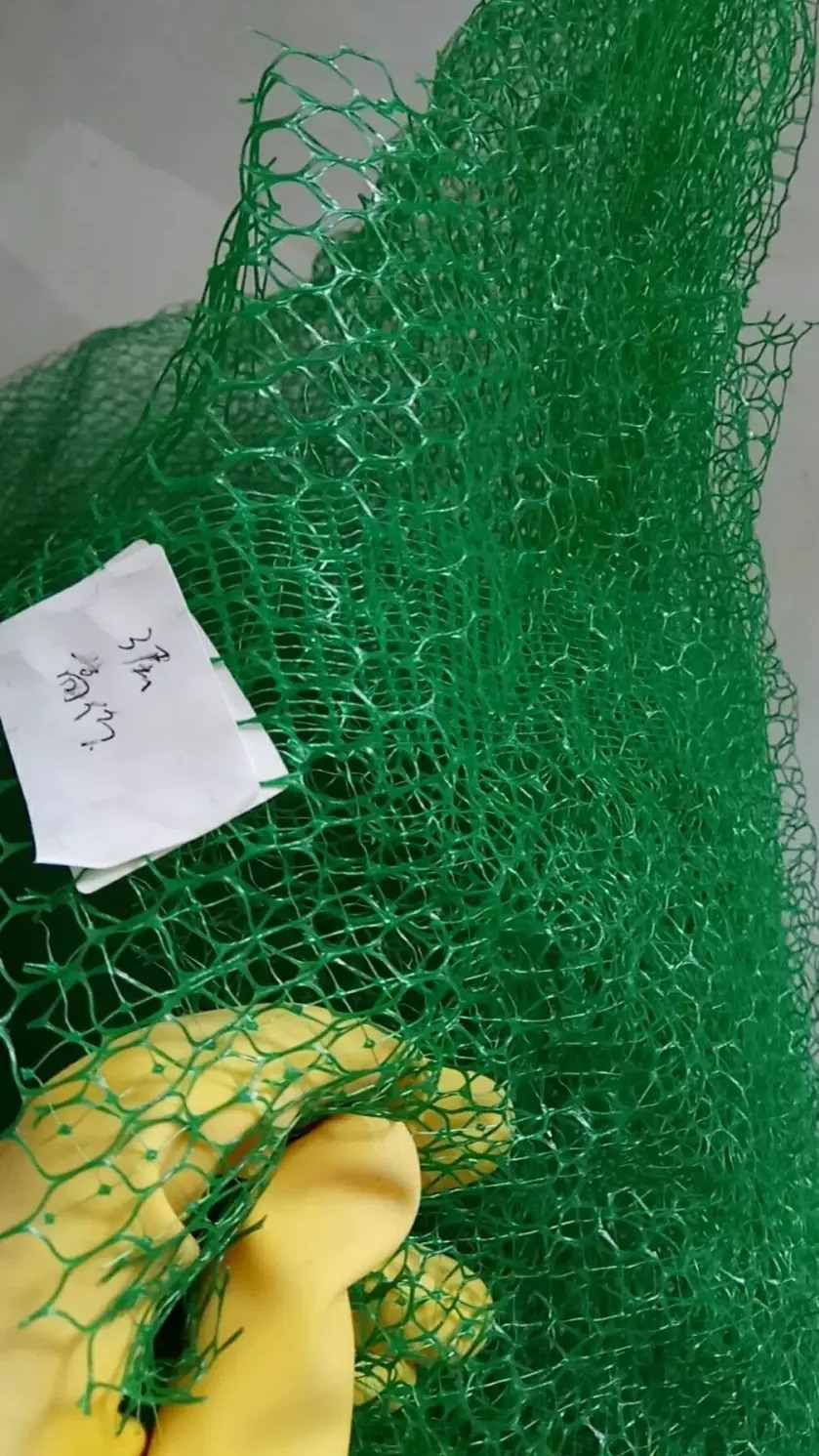 三维植被网,也称为三维土工网垫