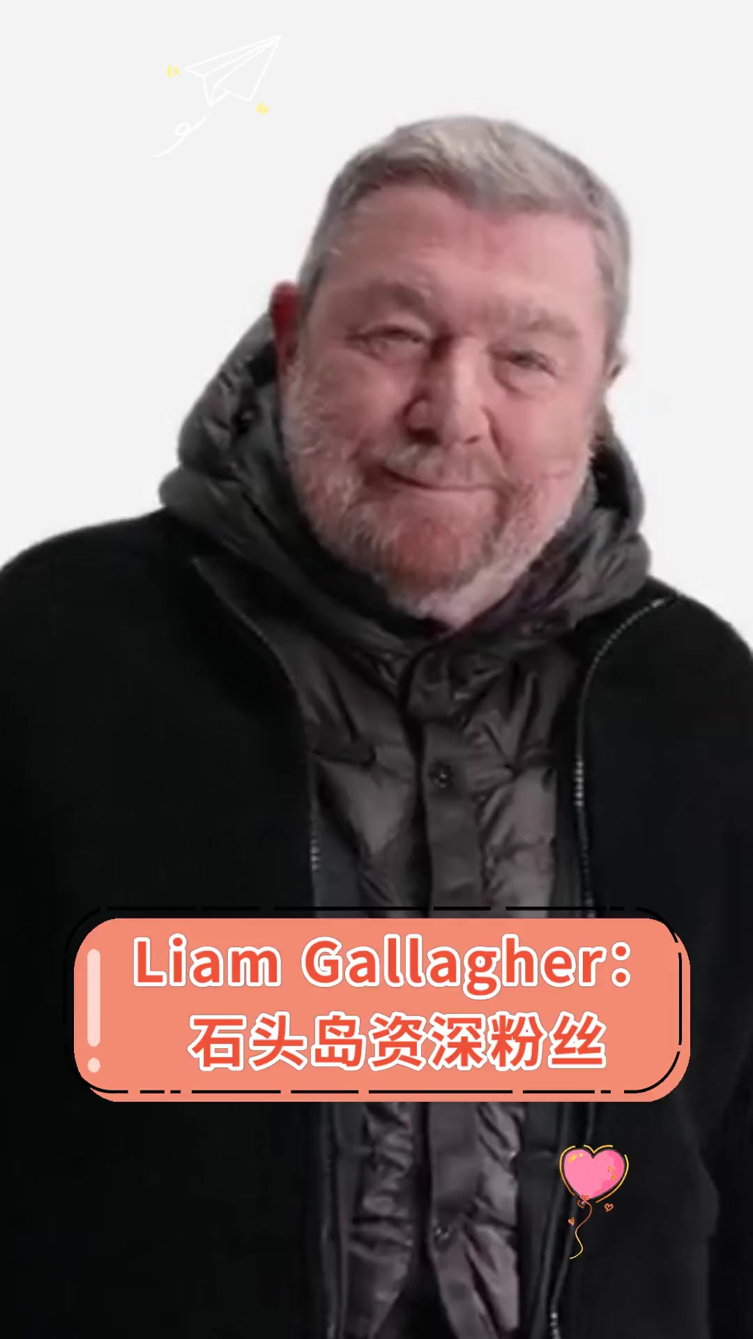 liam gallagher debbie图片