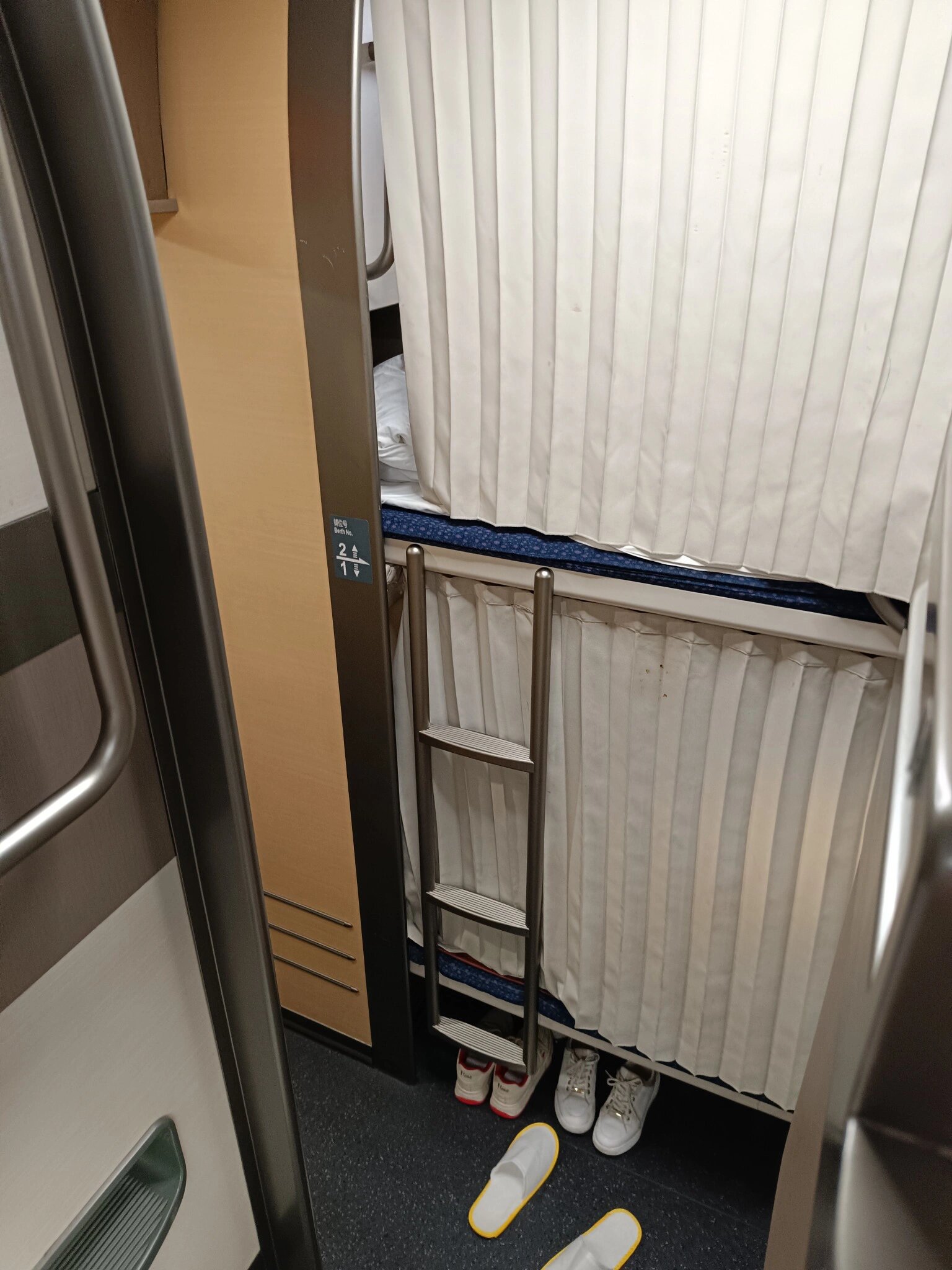 d904深圳到北京卧铺高铁火车