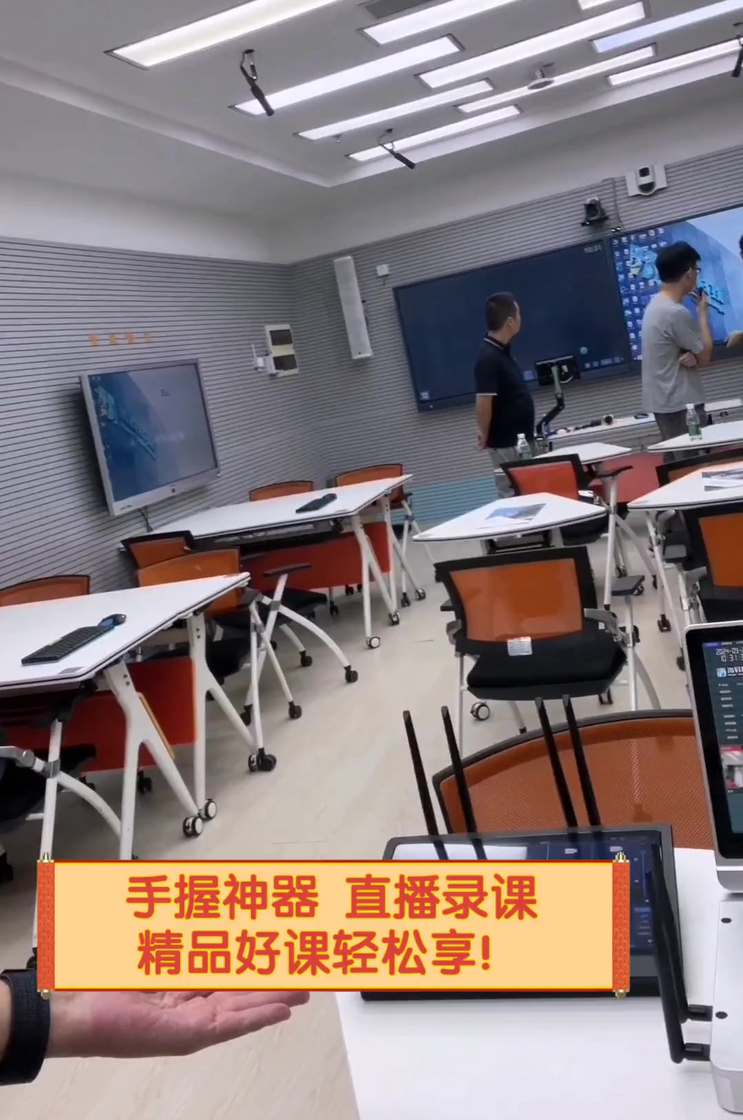 智慧职教mooc刷课(智慧职教mooc刷课网址)