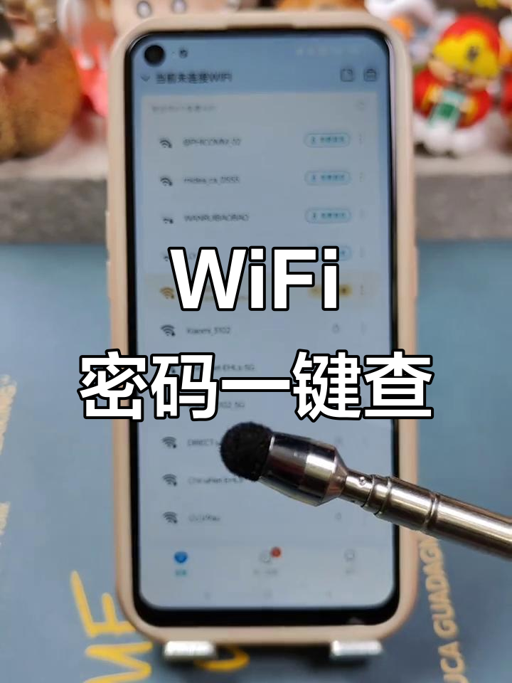 miwifi管理密码,miwifi管理密码忘了怎么办 miwifi管理密码,miwifi管理密码忘了怎么办