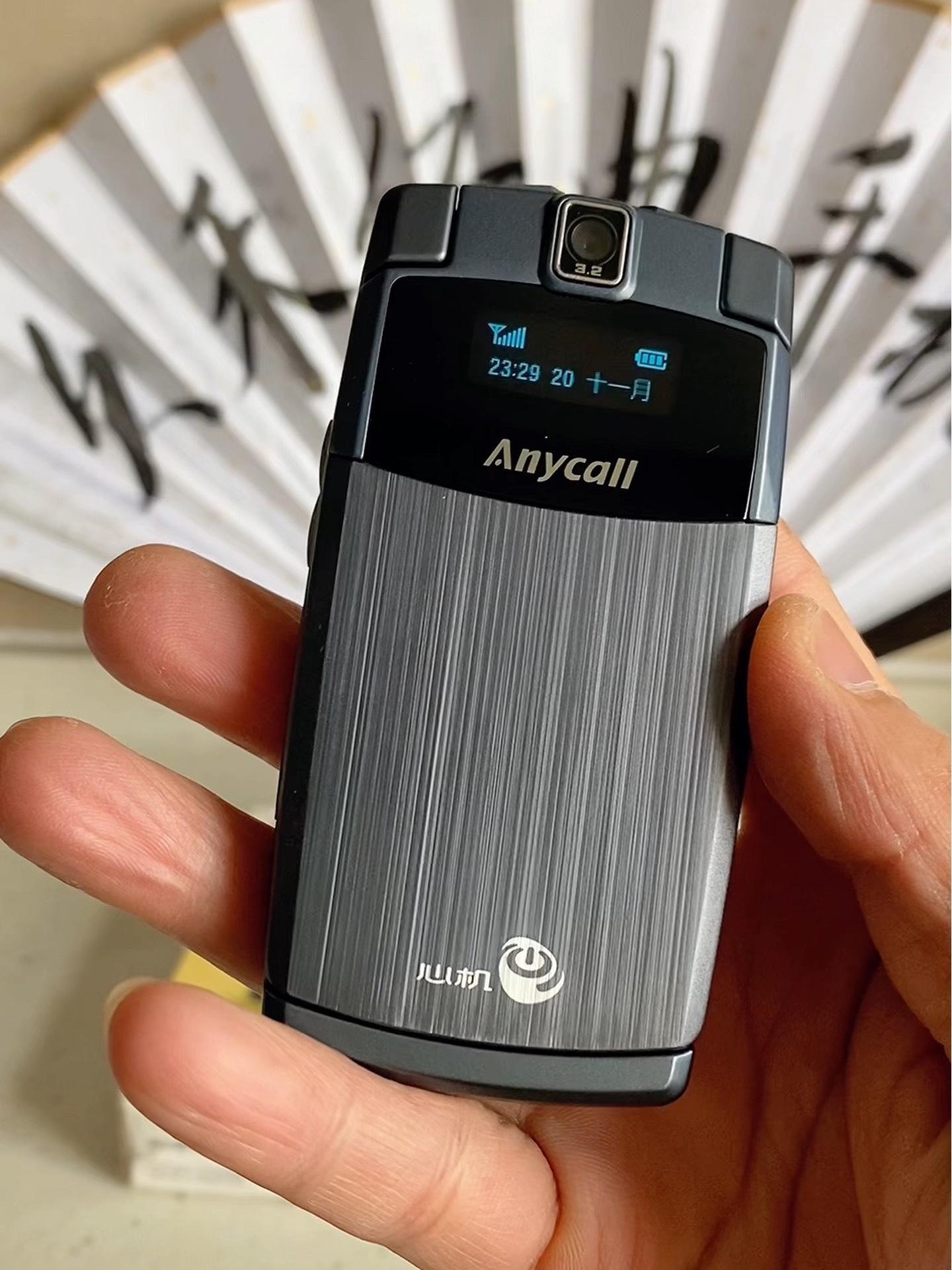 翻盖手机巅峰之作,9.6mm极致超薄,无与伦比!