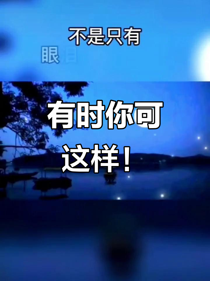 抖音上吴勋=吴世勋抖音号是什么