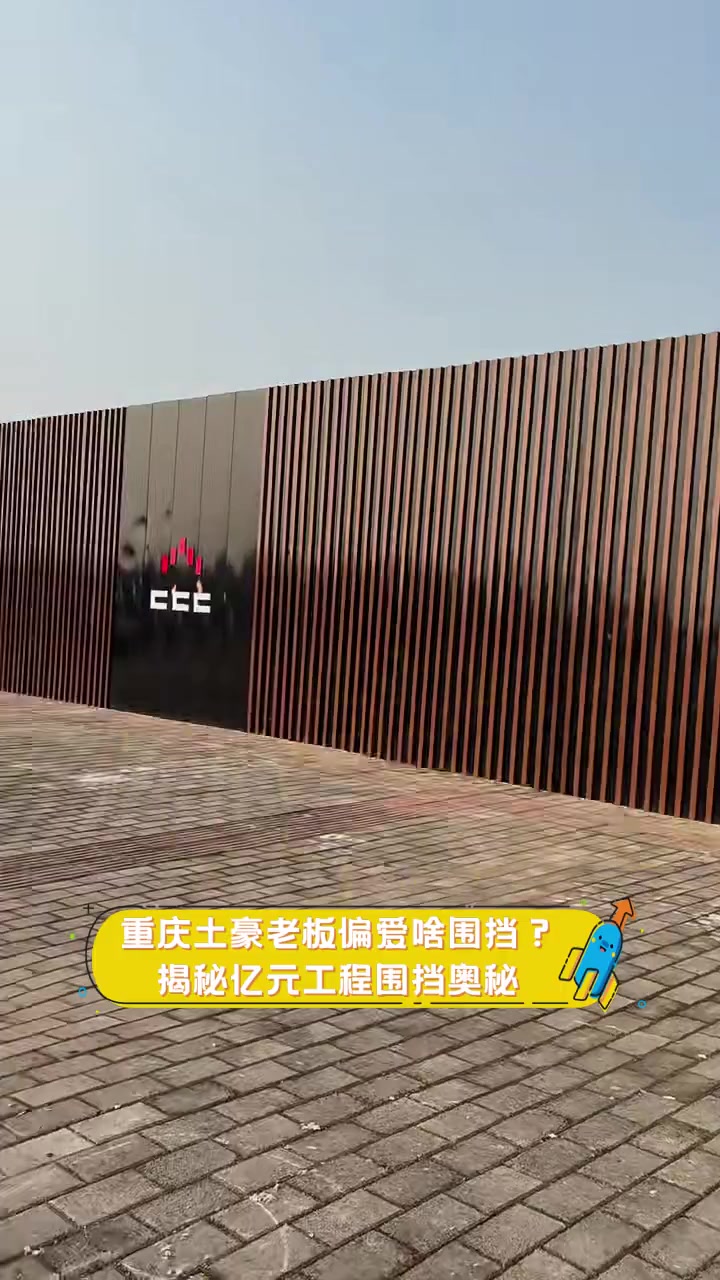 集装箱房出租——应对临时场所需求的新选择