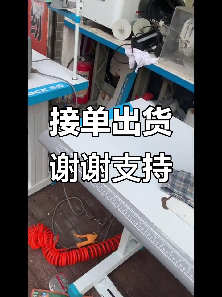 早上接单,6号发货,感谢支持!