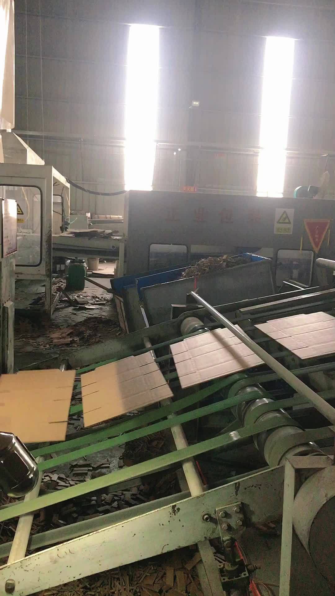 纸箱包装 生产车间现场 工厂实拍视频 包装盒生产 包装印刷 快递纸箱