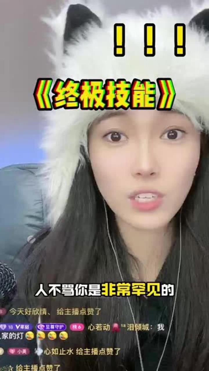 章鱼本鱼的终极技能章鱼本鱼叛逆的鲨鱼