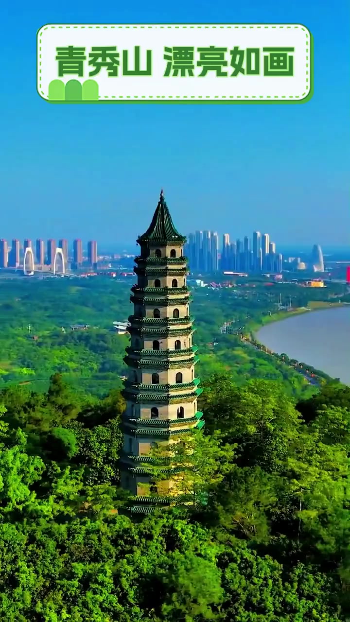 秀山景点有哪些地方(秀山旅游攻略景点必去)