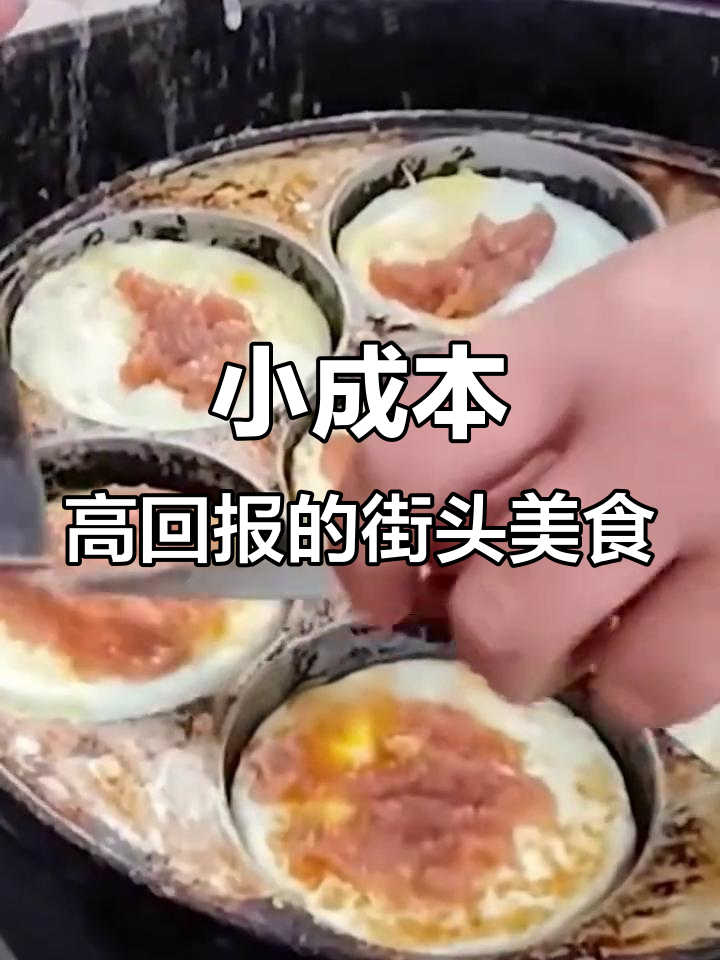 每天能挣200-300的小生意(一天能挣个300400的小生意)