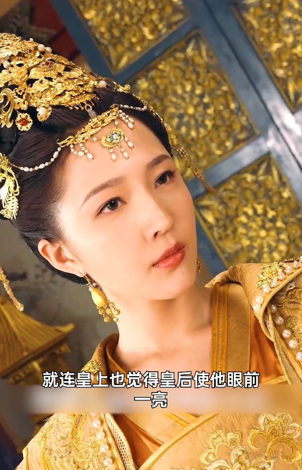 皇后娘娘1-80集完整版