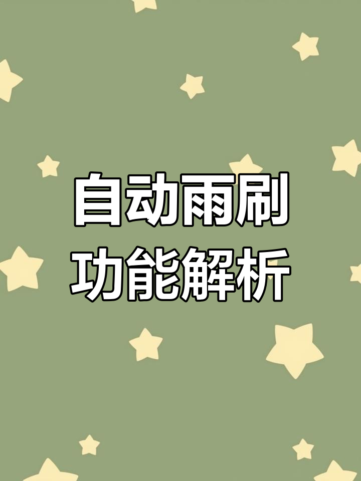 雨课堂刷网课怎么刷(雨课堂平时成绩怎么拿高分)