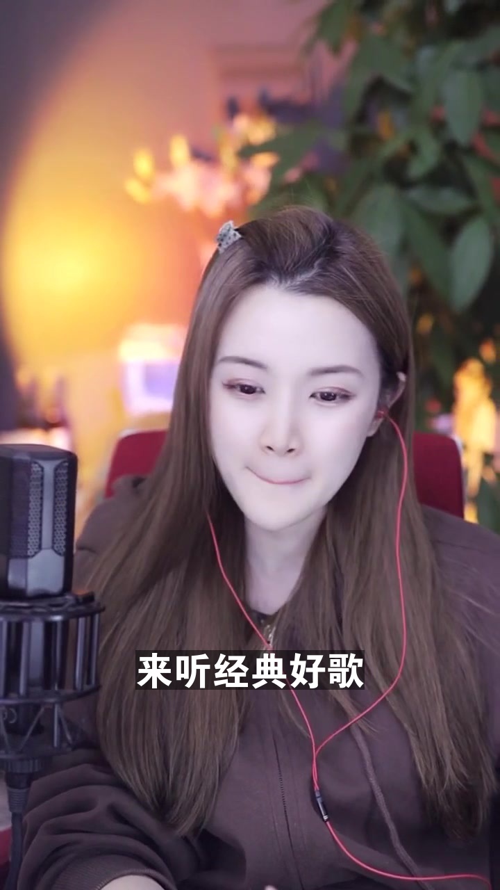 奇领喵小咪 现在漂亮好看的直播都没人看了吗