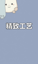 Brokelmann设备与设施，精细工艺打造高品质产品