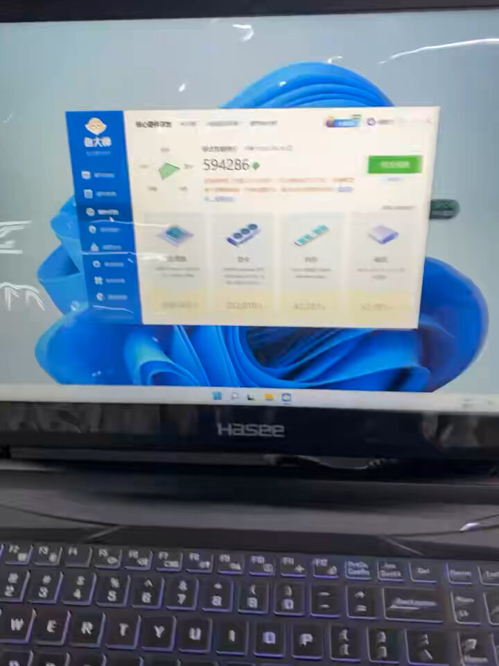神舟hasee战神z8ca5nb轻微挖矿