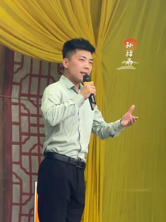 豫剧状元媒经典名段