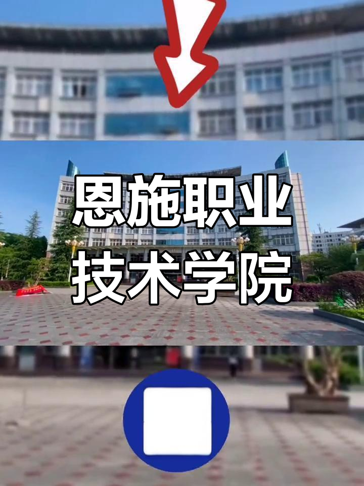 恩施大学生找兼职网