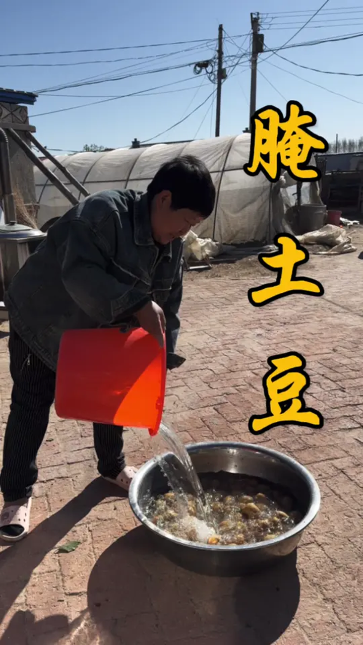 摩托鲜肉扒皮图片