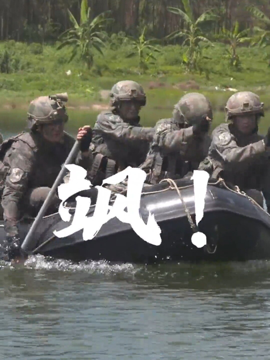 太飒了!海军陆战队女兵版星空迷彩全新亮相