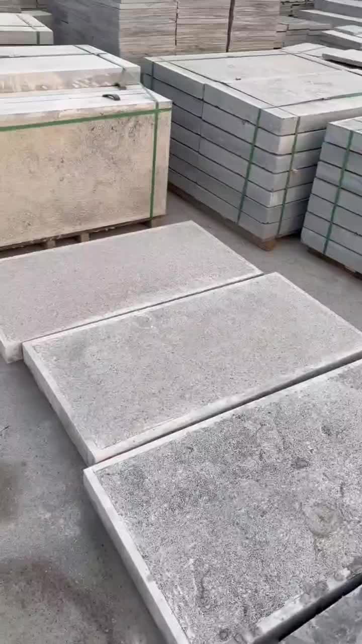 青石板荔枝面庭院铺装