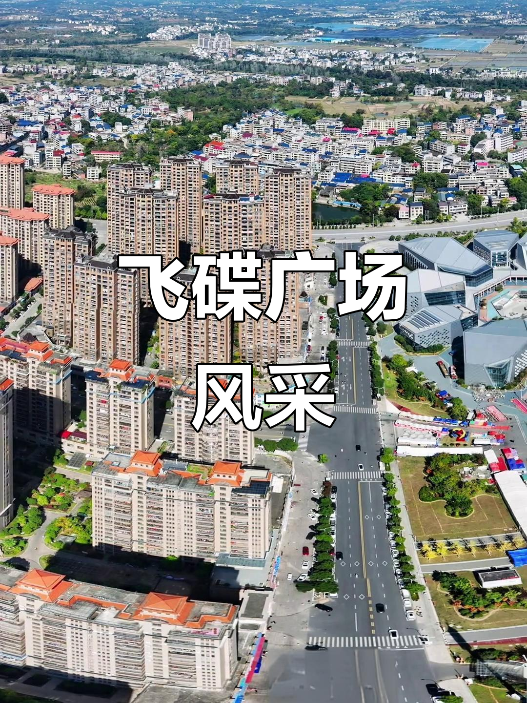 瑞金市天气预报