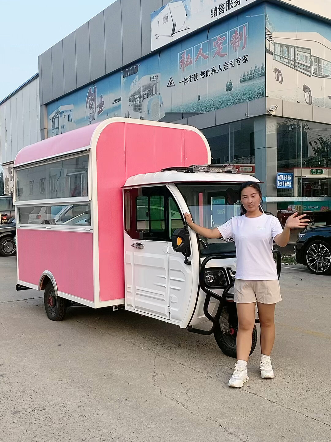 早餐小米粥蒸包子摆摊电动四轮餐车小吃车