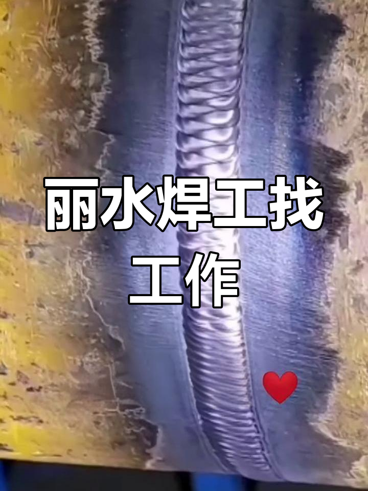 在家做客服13小时兼职招聘找兼职须知 在家做客服13小时兼职招聘找兼职须知