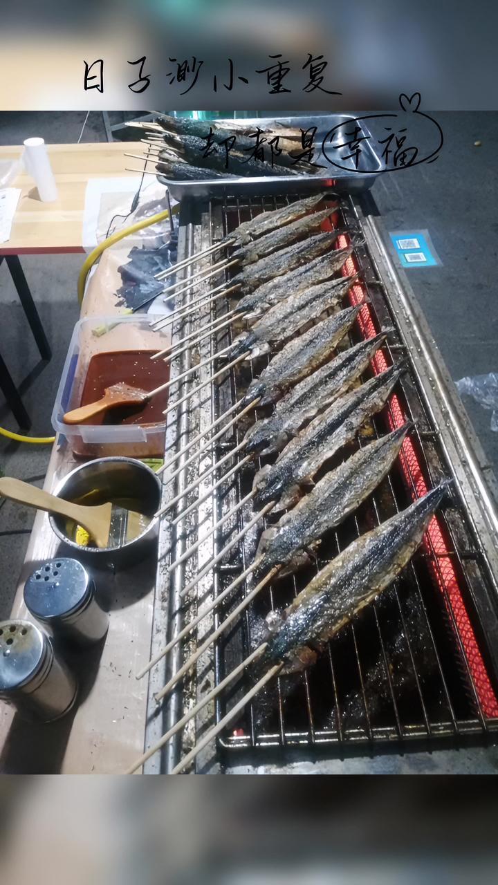 万达夜市王胖子烤鱼今天可以外卖,曹县城区想吃的微信找我下单!