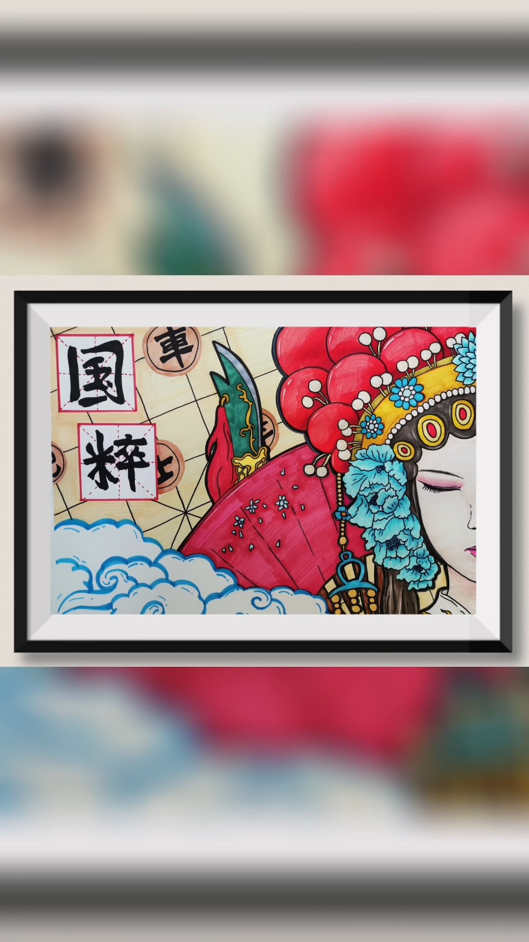 中国戏曲绘画马克笔图片
