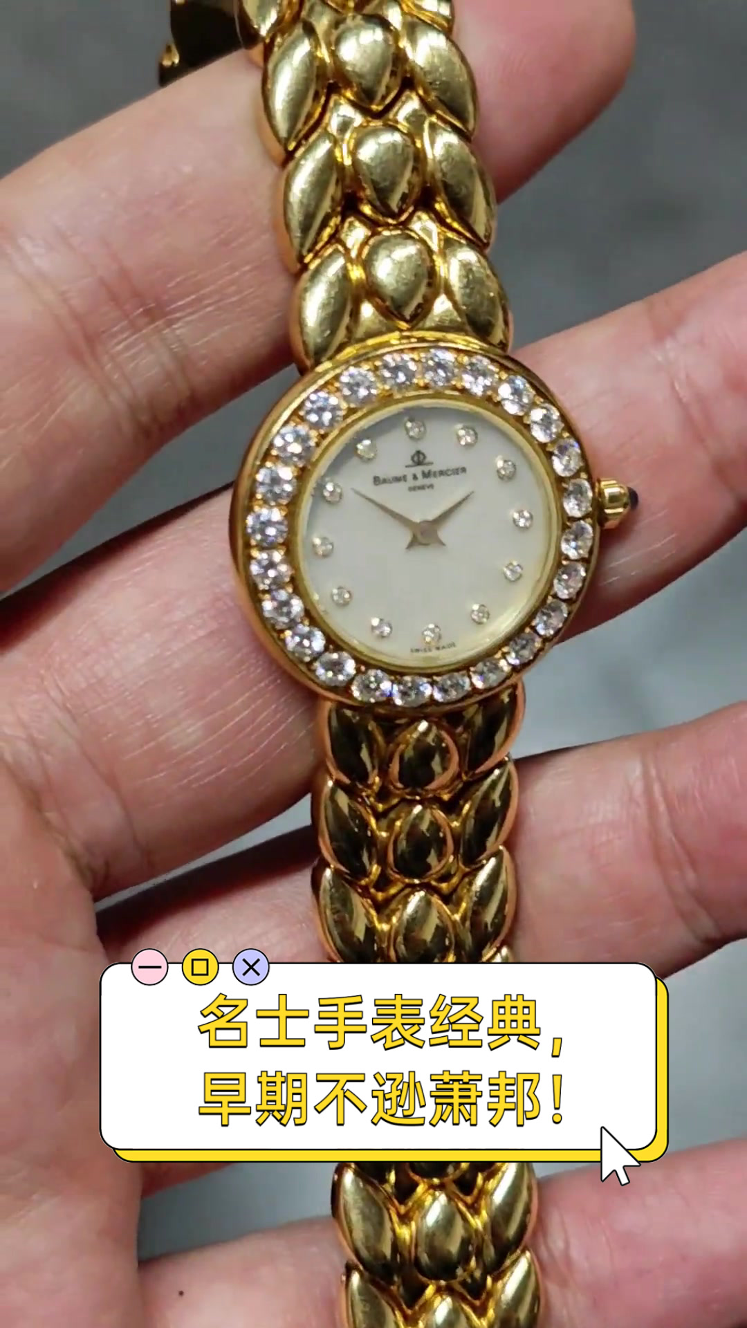 吐槽生活的图片