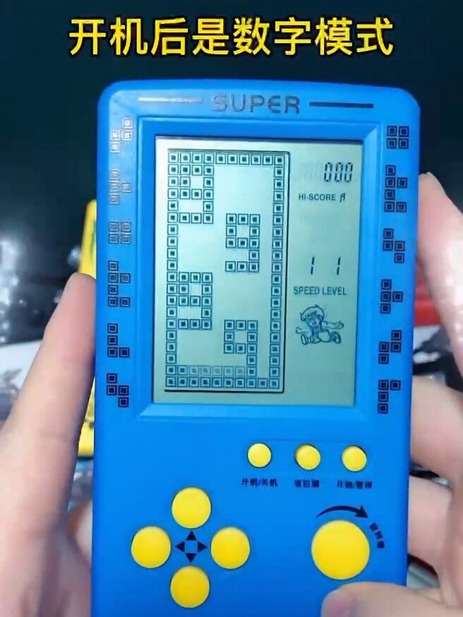 解锁俄罗斯方块游戏机操作步骤