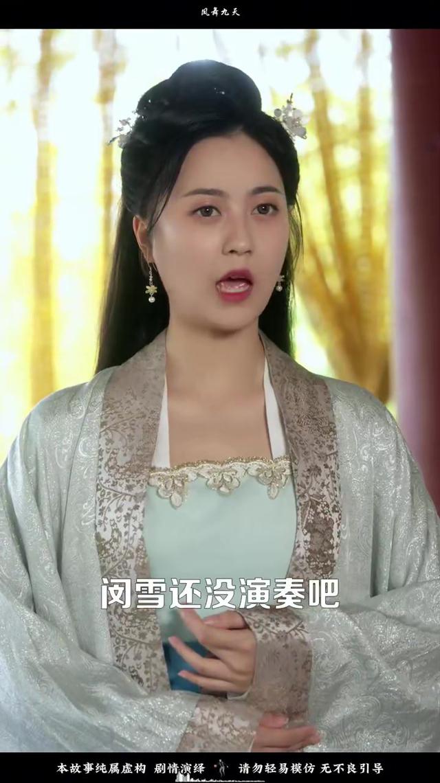 皇家赘婿短剧一口气看完