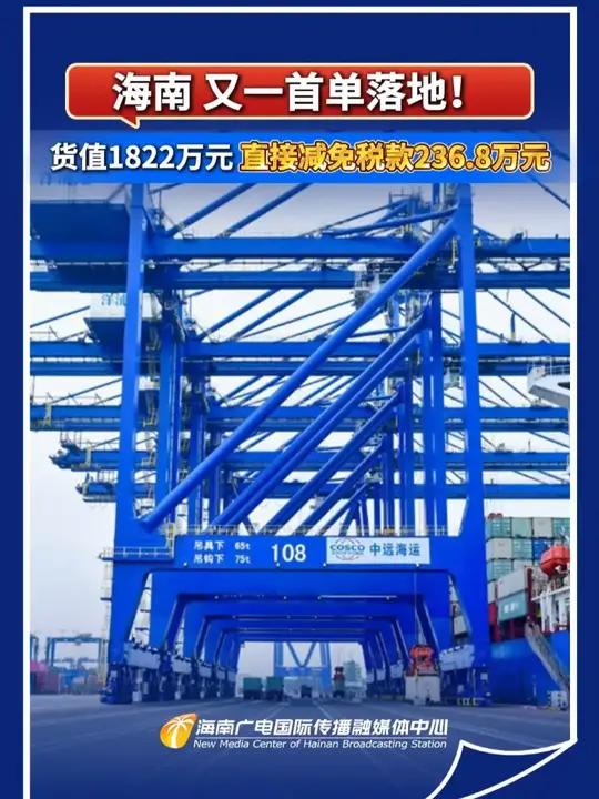 江西省首单认股权登记业务落地