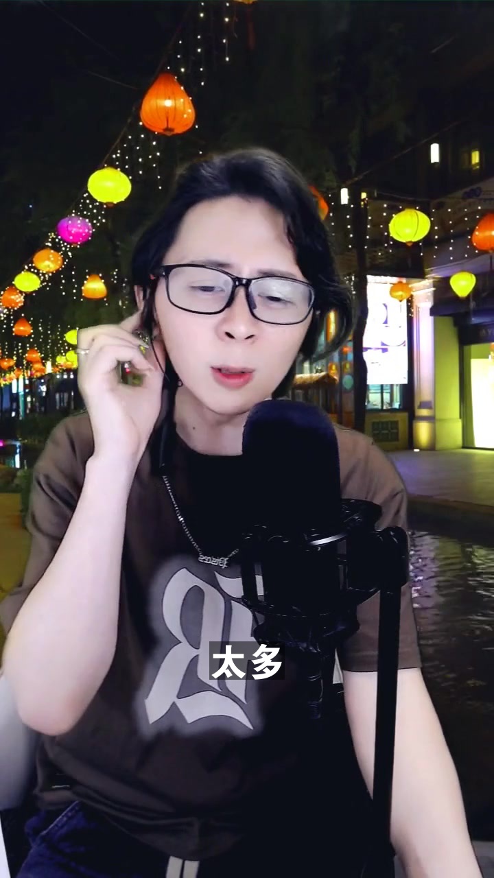 太多 反串梦梦 今晚在直播间等你一起听歌-度小视