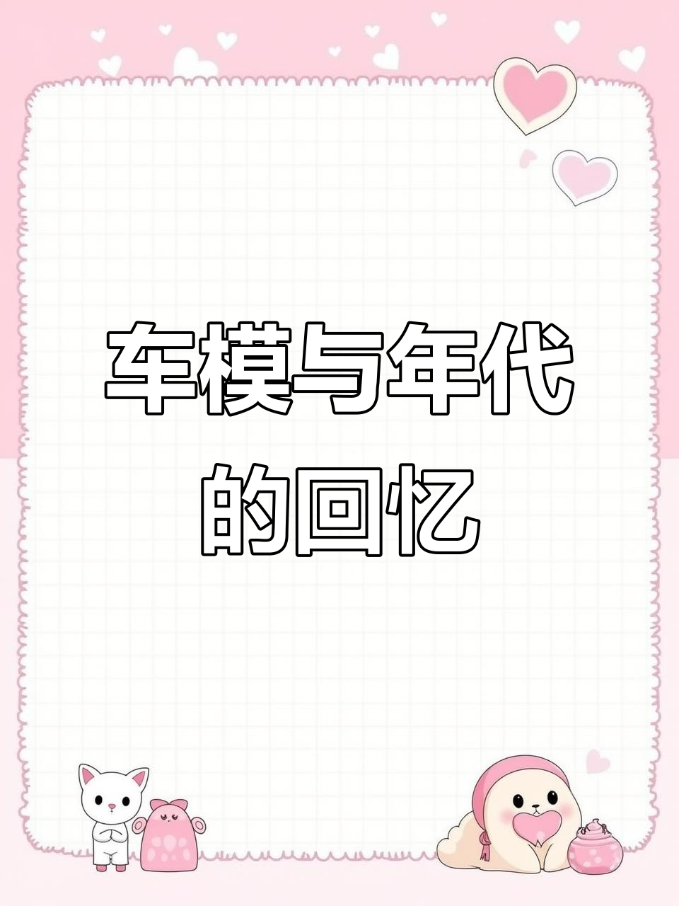 ¹ϻ躺ϳ