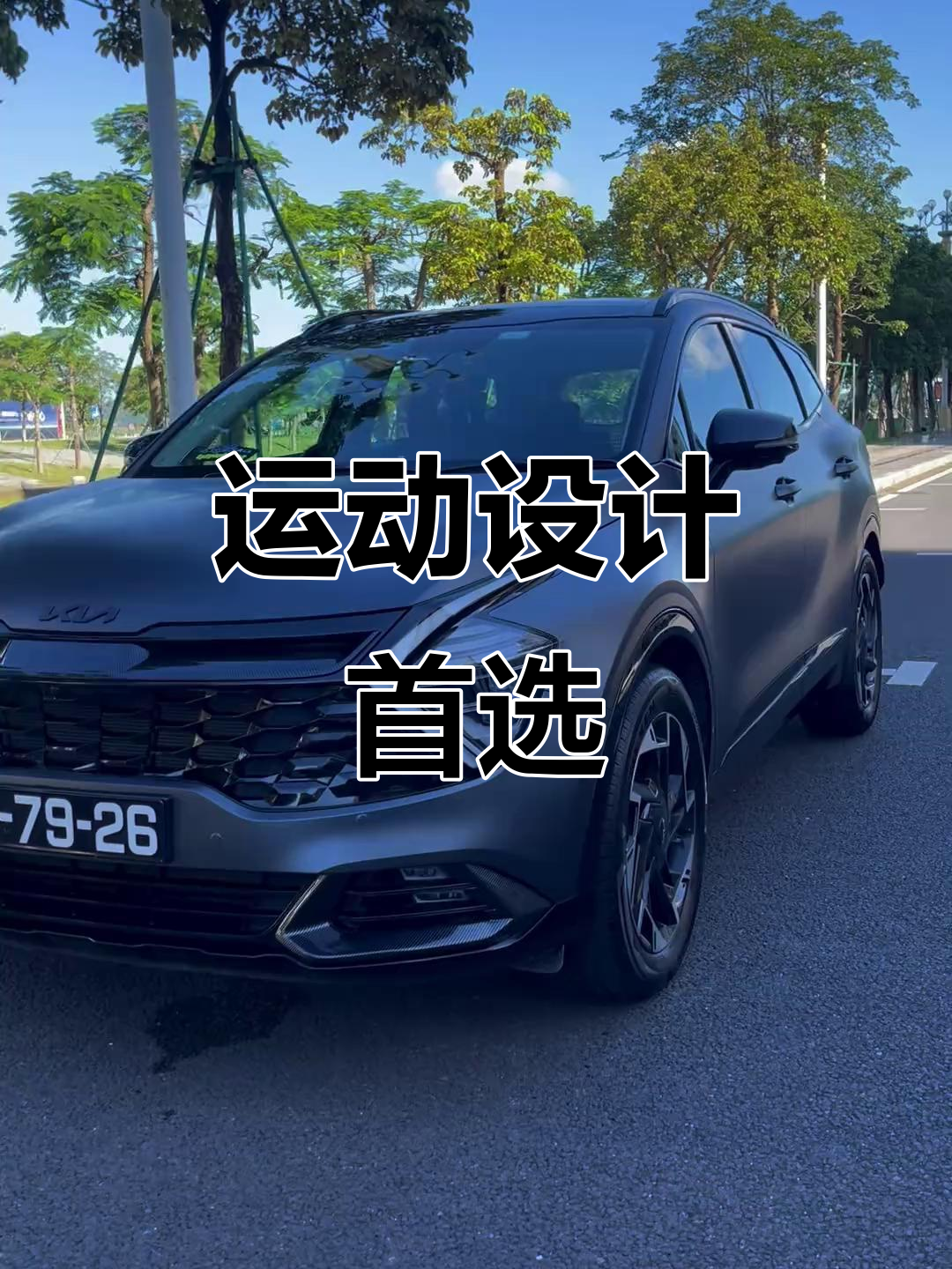 运动轿车选哪些车型