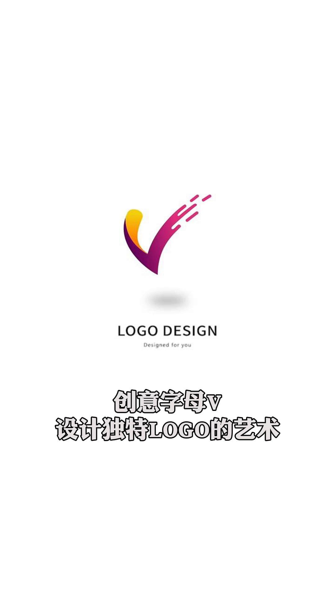 艺术logo设计欣赏图片