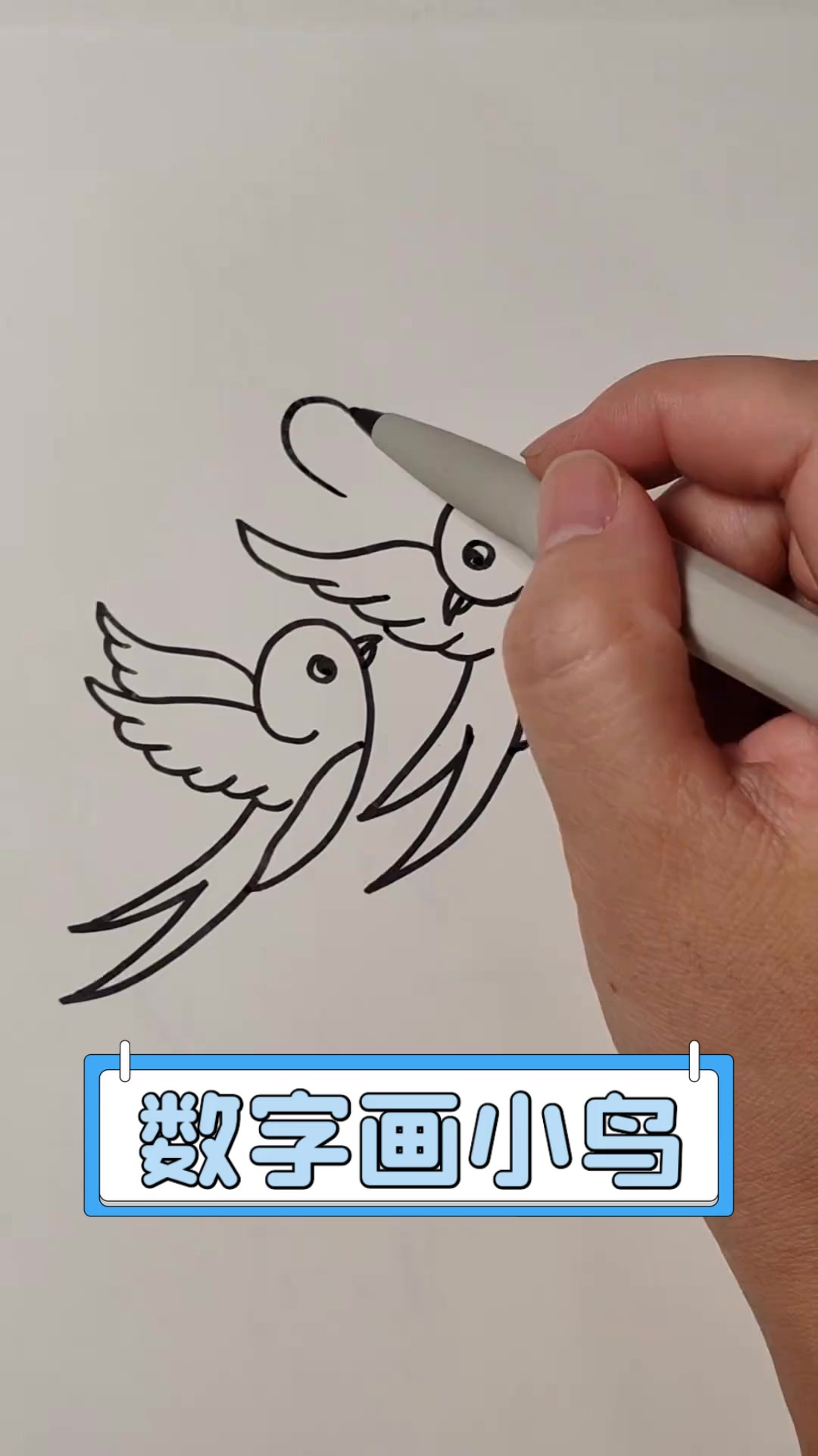 用数字123画小鸟简单图片