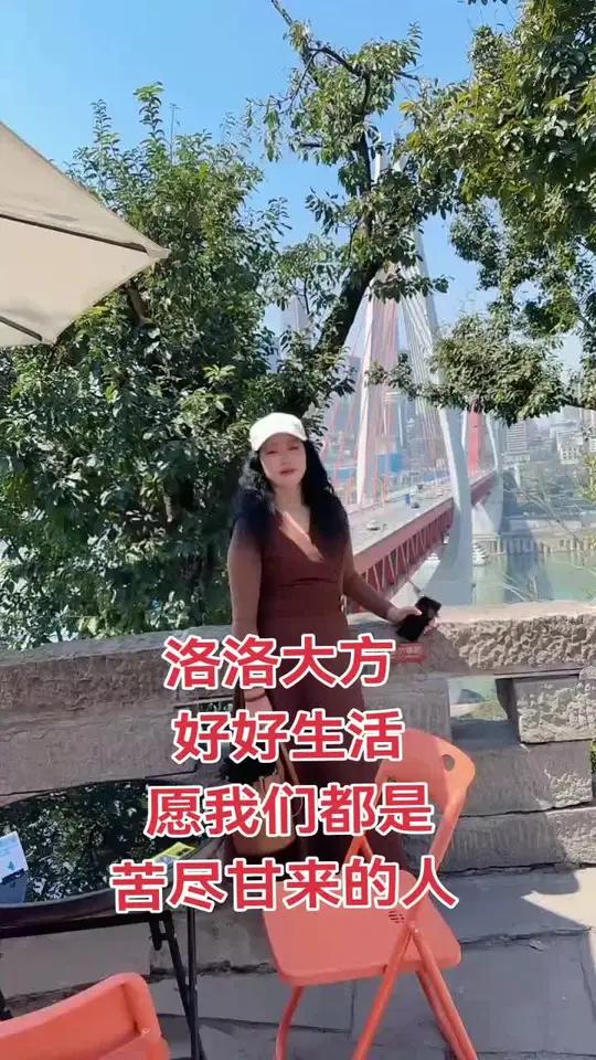 抖音王春娥=王春娥早年丧夫,为扶养薛门之子