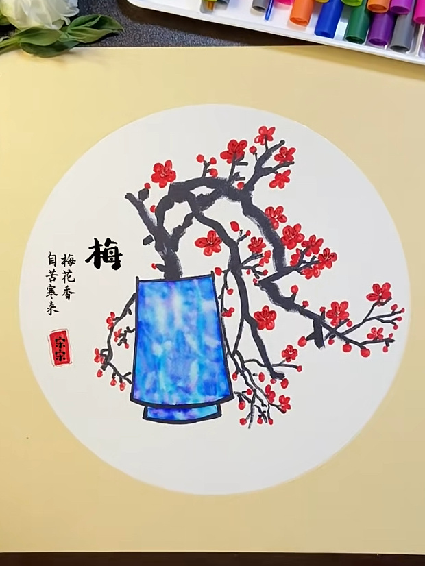 超简单的儿童国画风梅花用水彩笔这样画