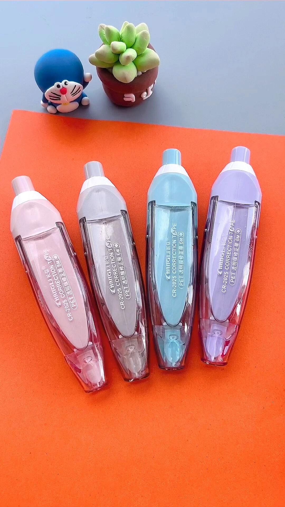 同学们推荐这款按动修正带也太好用了