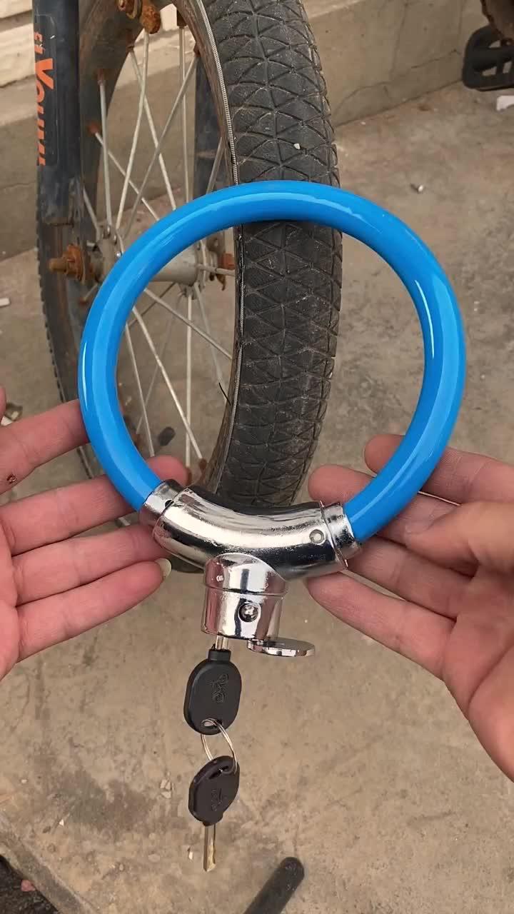 自行车锁电动车防盗环形锁