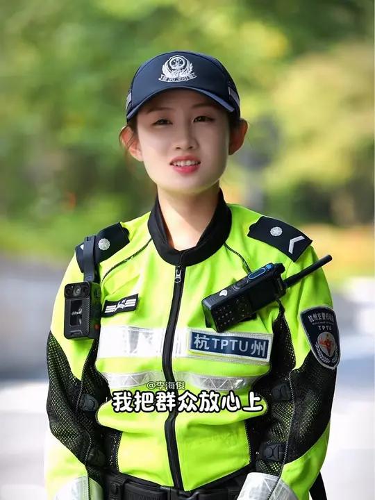 中国杭州女警察图片