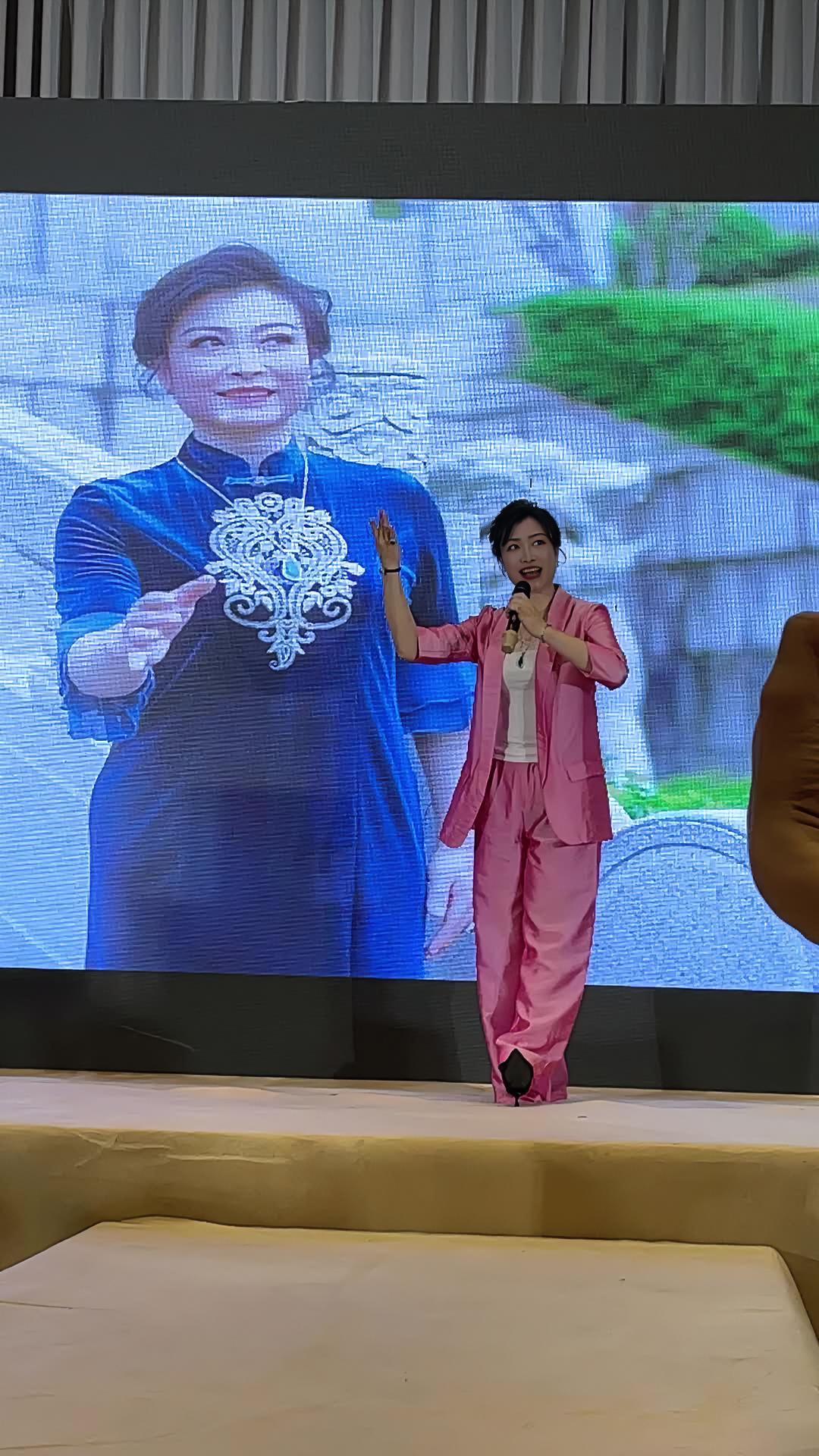 祝贺许佳娜老师第五届佳迷会圆满成功!